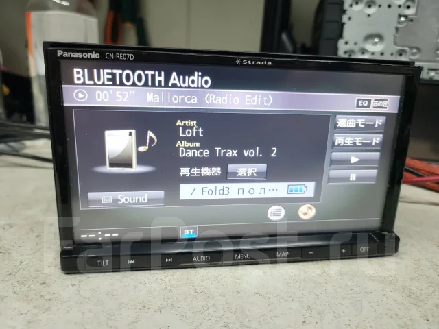 Panasonic CN-RA04D ����