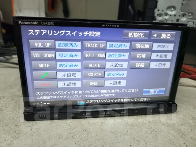Panasonic CN-RA04D ����