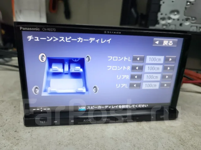 Panasonic CN-RA04D ����