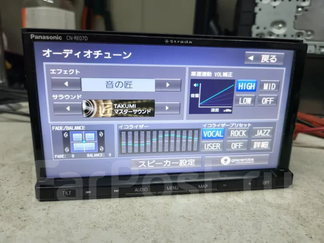 Panasonic CN-RA04D ����