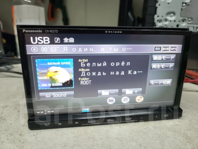 Panasonic CN-RA04D ����
