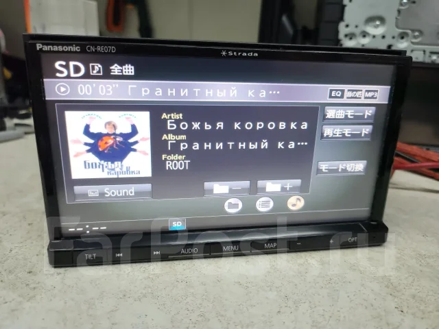 Panasonic CN-RA04D ����
