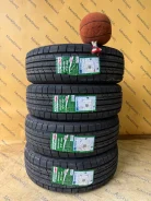 Gepormax EV-Ice. ������, ��� �����, 2026 ���, ����� ����