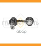 ������ ������������� | ����� ���� | Honda Accord Wagon / Tourer (CM1-3) 03-07 / = FR RH SJ1313 ����