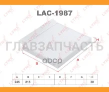 ������ �������� Haval Dargo 21- LAC1987 ����
