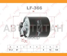 ������ ��������� LF366 ����