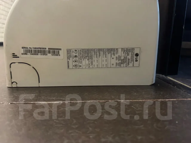 LG. 25��&sup2; ����