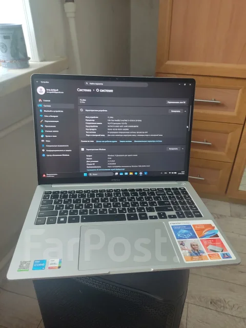 Infinix InBook Y3 Max. 16", 120����, ��� 16 ��, ���� 475���, WiFi: 1, Bluetooth: 1, ����������� �� 15��. ����