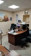 �������������. �� ��������. �������� �������� 11 ����