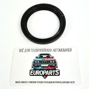������� ��������� �������� BMW. 11117802665 11117802665 ����