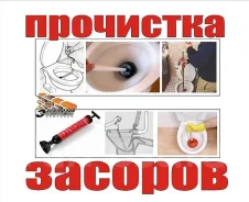 ��������� �����������. ����