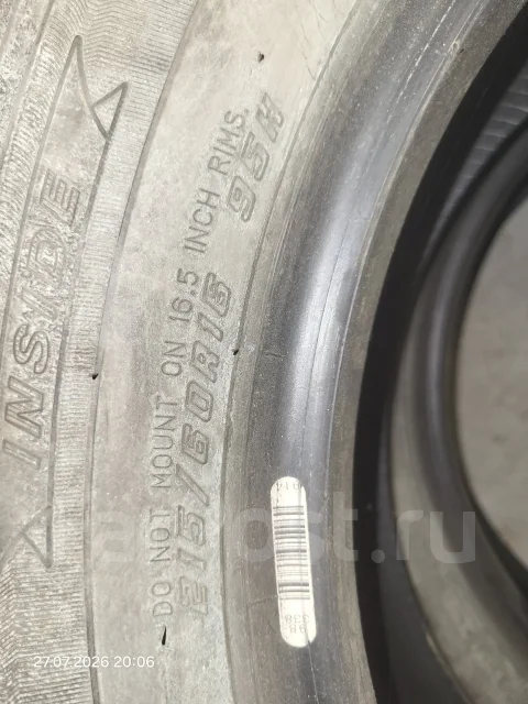 Goodyear Eagle RV-S. ������, 2019 ���, �/�, ����� 35 % ����