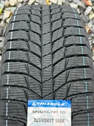 Triangle Snowlink PL01. ������, ��� �����, 2026 ���, ����� ����