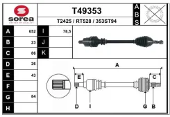 ������� ���� Logan Sande t49353 EAI T49353 ����