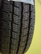 Hifly Ice-Transit. ������, ��� ����, 2026 ���, ����� ����
