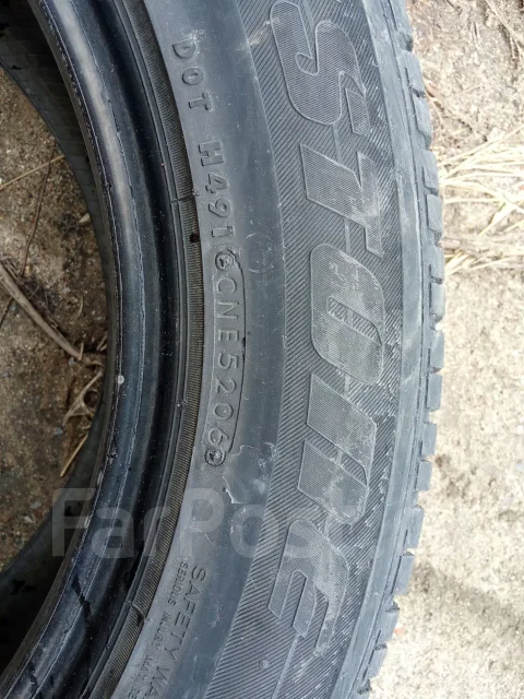 Bridgestone Dueler H/L 400. ������, �/�, ����� 25 % ����