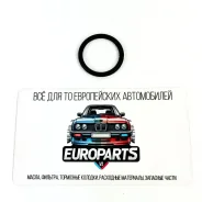 ������ �������������� BMW. 11127823944 11127823944 ����