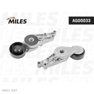 ���������� ����� ���������� VAG 1.8T-2.0 Miles AG00033 Miles AG00033 AG00033 ����