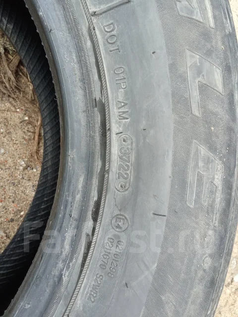 Triangle TR797. ������, ��� �����, 2022 ���, �/�, ����� 30 % ����