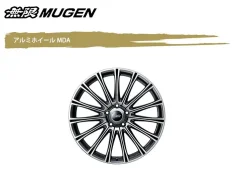 Honda Mugen. 7.0x17", 5x114.3, ET50. ��� ����� �� ������������ ����