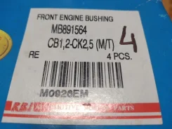 ����������� Mitsubishi Mirage MB891564 ����