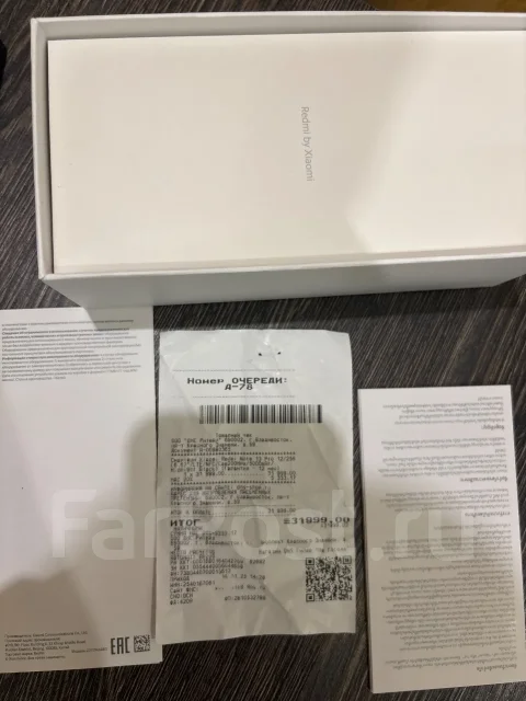 Xiaomi Redmi Note 13 Pro. �/�, 256 ��, ������ ����
