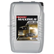 Petrol Ofisi Maximus