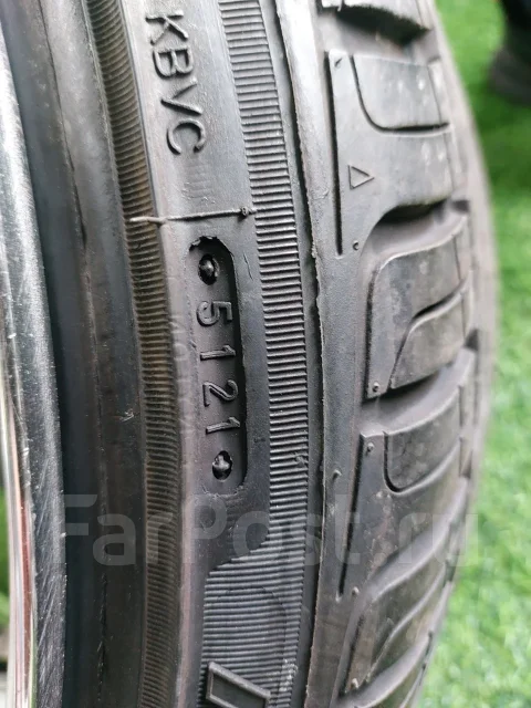Neolin NeoSport. ������, 2024 ���, �/�, ����� �� 5 % ����