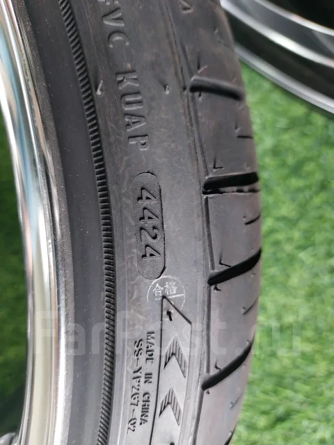 Neolin NeoSport. ������, 2024 ���, �/�, ����� �� 5 % ����