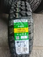Kapsen PracticalMax M/T RS25. ����� mt, ����� ����