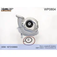����� ������� (�����) 6WF1/6WG1 Isuzu/Hitachi, 1873109960/1873109570 QML WP0804 WP0804 WP0804 ����