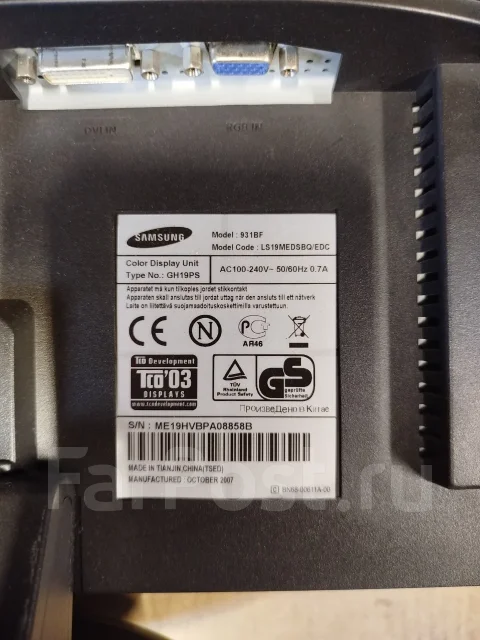 Samsung. 19", ���������� �� (LCD, LED, QLED) ����