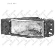���� � Iveco EuroCargo/EuroTech Stellox 8733033SX 8733033SX ����