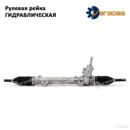 ������� ����� Citroen C4 I LC 2004-2014. HNQ2384GQ HNQ2384GQ ����