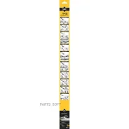 ����� ���������������� 650/450�� ������������, �-�� Sportage V 21- SWF 119619 119619 ����