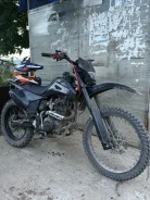 Sharmax Sport 250. 250����. ��., ��������, ���������, ������ �� �� ����