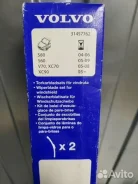 ����� ���������������� Volvo 31457762 31457762 ����