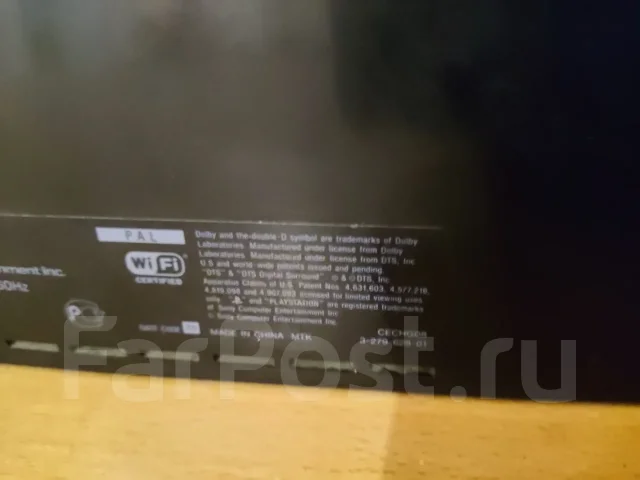 Sony PlayStation 3 ����