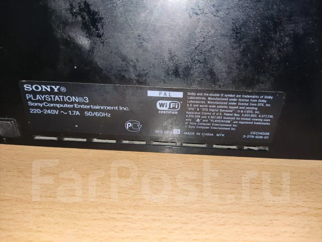 Sony PlayStation 3 ����