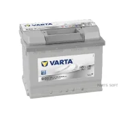 Varta Silver Dynamic