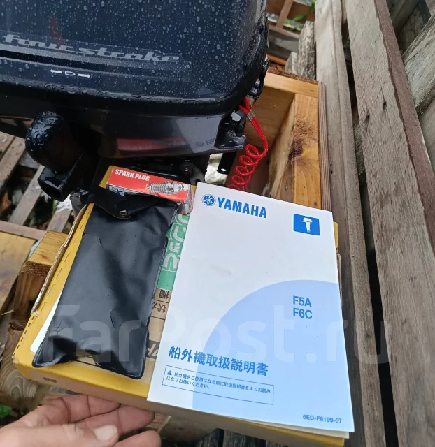 Yamaha. 6��.�., 4-�������, ����������, ���� S (381 ��), 2025 ��� ����