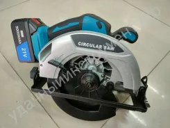 ���� ����������� �������������� Charging electric DHS680 ����