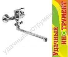 ��������� ��� ����� I-tech PERSEUS 20 ����