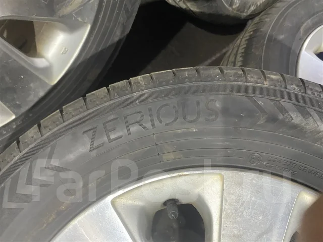 Zerious