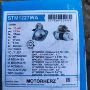 ������� ����� Stm1227wa ����