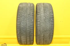 Triangle Snowlink TWT02