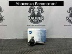 ������� ���������� Volvo S80 91906062 AS, ����� 91906062 ����