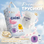 ����������-������� Every-Me CHIBI ������� 4-8�� 62�� ����