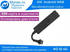 GPS/GSM ������� �����������, �������� ��� ����. ����� ����