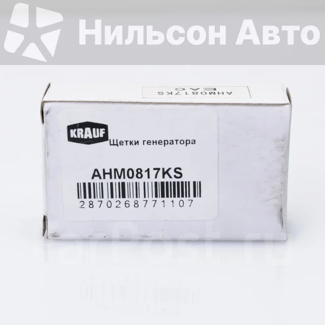 ����� ����������, Krauf AHM0817KS ����